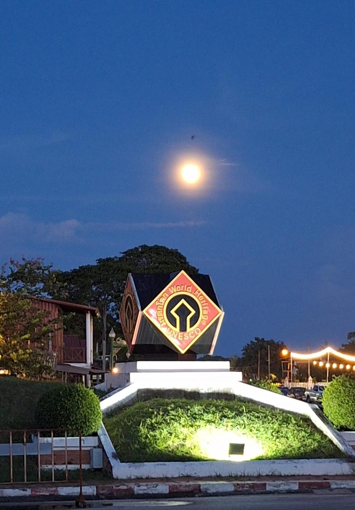 Toon Guesthouse Sukhothai Exteriör bild